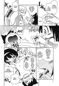 [Hoshino Fuuta] Wakaba to Issho Ch. 1-2 [ENG]