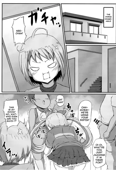 Emo Oroshi | Fallen Emo