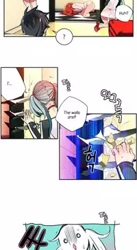 [Juder] Lilith`s Cord Ch.1-20 (English) (Ongoing)