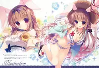 (C90) [Peach Candy (Yukie)] Onii-chan Osewa wa Watashi ni Makasete ne [Chinese] [星野願個人漢化]