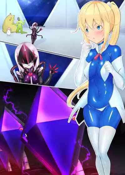 [やせうまロール (定食、とよのきつね。、Hypnotic_Yanh)] 囚われたアナタが人外女体化してエネルギーを吸われつづけるまんが-ハンテンオルタナティヴ-