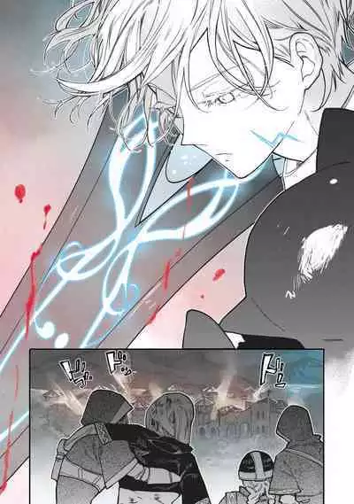 [Oyanu] Koisuru Himon no Senshi-Tachi 1-6