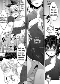 (C80) [Ash wing (Makuro)] Usa Nyan COMPLETE [English] =SW=