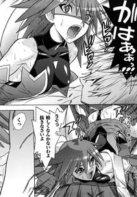 [Tendo Masae, colors] Mahou Shoujo Ai