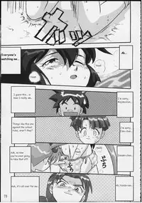 (C58) [Takotsuboya (TK)] Gemini no Tenbin Soushuuhen | Balance of Gemini (Pretty Sammy) [English]