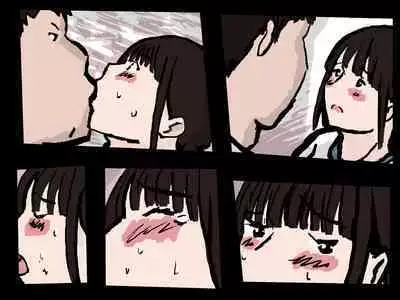 Joshi no Pantsu o Goudatsuseyo