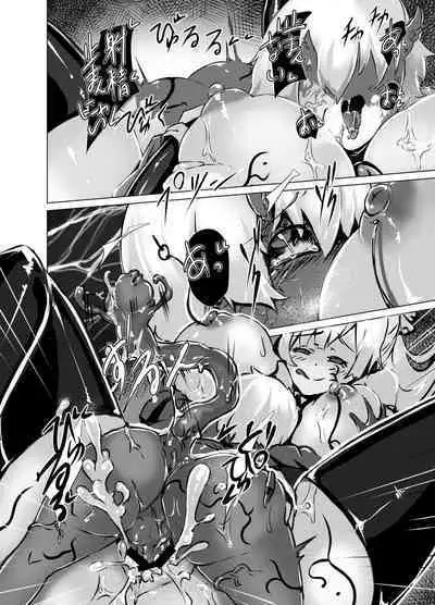 Mashou ni Ochiru Fushichou