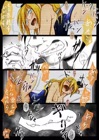 [Kujira Sanbiki] Video (Kantai Collection -KanColle-)