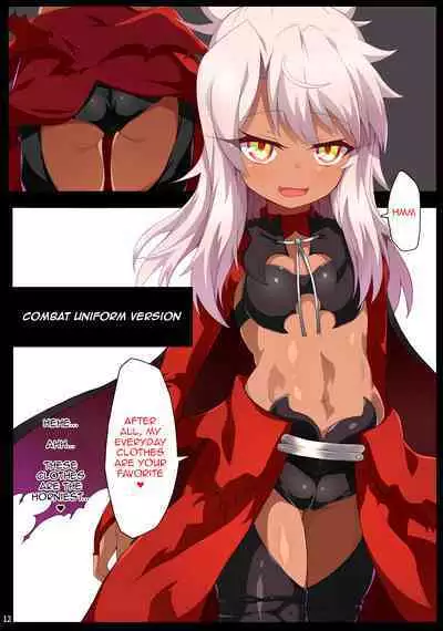 Kuropako Second | Kurofuck Second