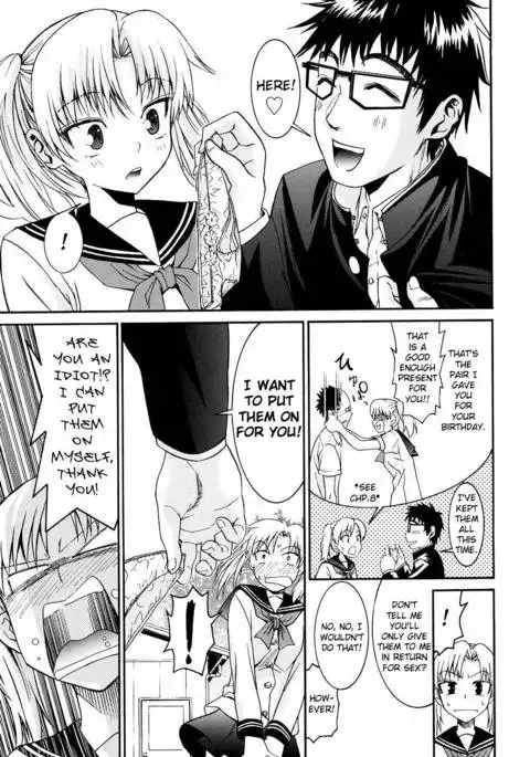 Yanagida-kun to Mizuno-san Chp. 16