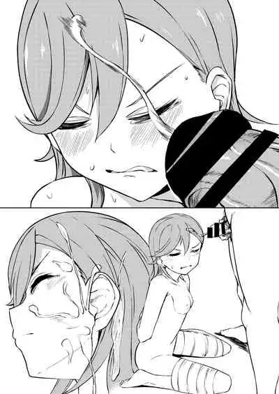 School Idol Nante Yaranakya Yokatta | 早知道就不做什麼學園偶像了