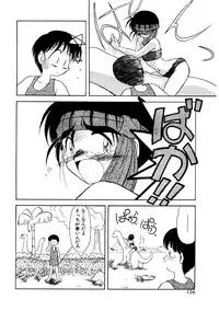 [Okamura Morimi] Memories