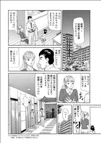 Action Pizazz 2015-06 [Digital]