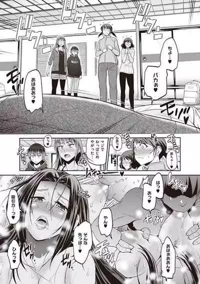 Joshi Luck! 2 Years Later 3 & 4