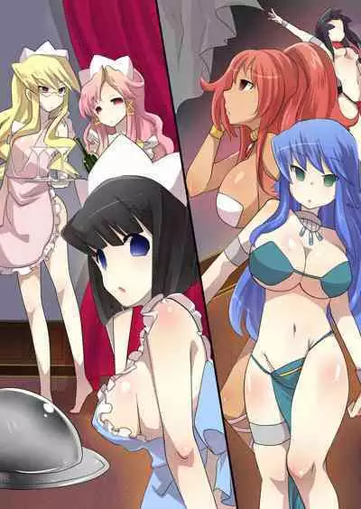 Zero no Tsukaima Sennou Manga