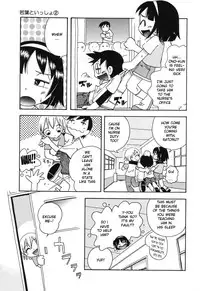 [Hoshino Fuuta] Wakaba to Issho Ch. 1-2 [ENG]