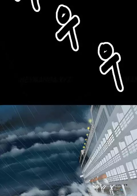 Secret Island Ch.1-13