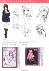 Free Friends Visual Fanbook