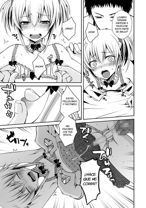 Ubu Bitch | Innocent Slut