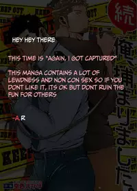 Zoku Ore, Tsukamarimashita.