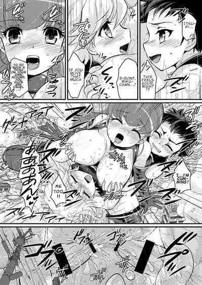 Onegai! Shota Combination