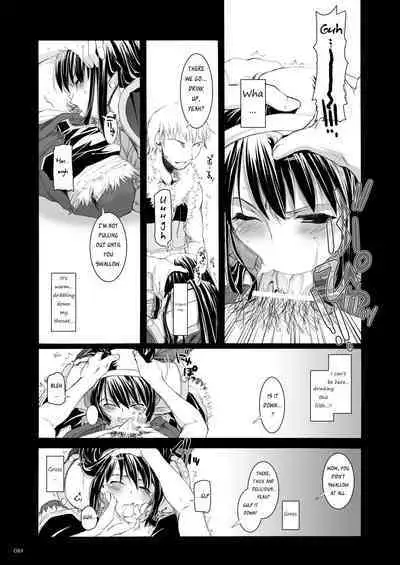 [Digital Lover (Nakajima Yuka)] DL-RO Soushuuhen 04 - DL-RO Perfect Collection No. 04 (Ragnarok Online) [Digital] [English]