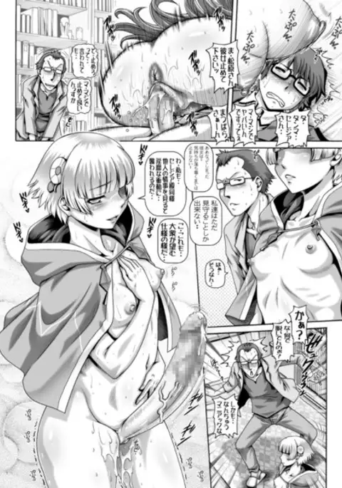 EMPIRE HARD CORE 2017 SUMMER sample