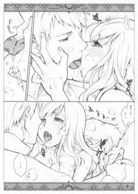 [VM500 (Kome)] Kanojo Tachino Ryuugi (Axis Powers Hetalia)