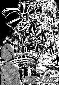 [Tachibana Omina] At Home Harem FudeoroSisters Ch. 1-3 [English] [biribiri]