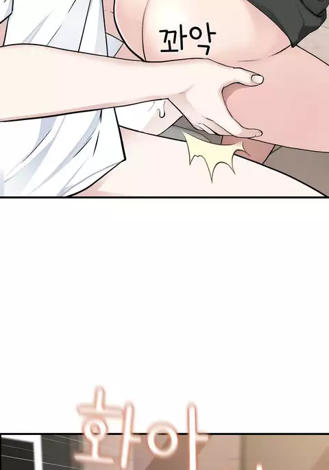 Tissue Thieves Ch.1-36