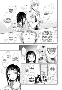 [Dobato] Shoujo to Gang to Aoi Yoru Ch. 1-4 [English] [biribiri]