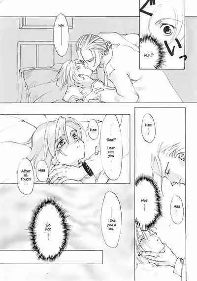 D+COLLECTION Ch 1-13