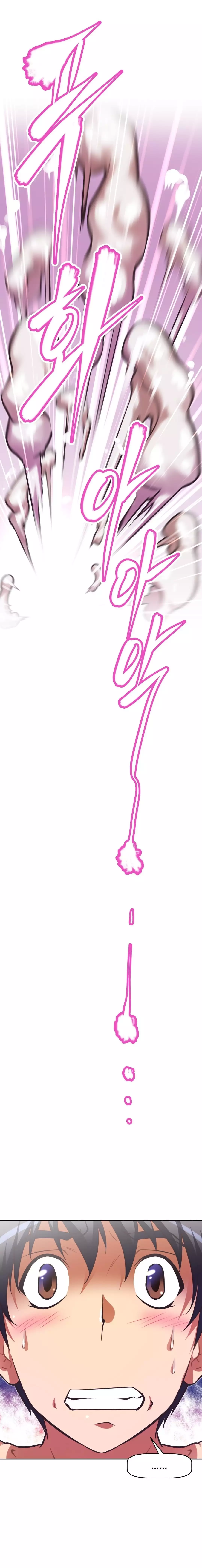 Brawling Go Ch.76-101