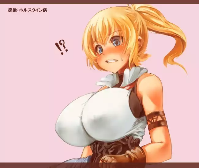 Expanding Droplet infection 1～8