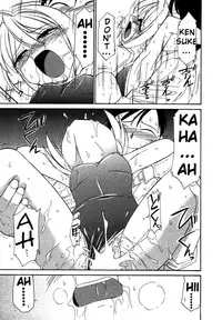 [Charlie Nishinaka] Choice! Vol.1 Ch.1-3 [English] [YQII]