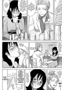 Unsweet Kurose Katsuko Plus Saikai...