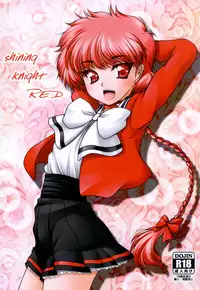 (C92) [Ai Wa Kurayami (Marui Ryuu)] Shining Knight Red (Magic Knight Rayearth)