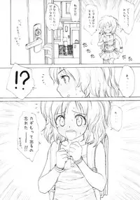 (SC39) [Mieow (Rustle)] GIRLzH