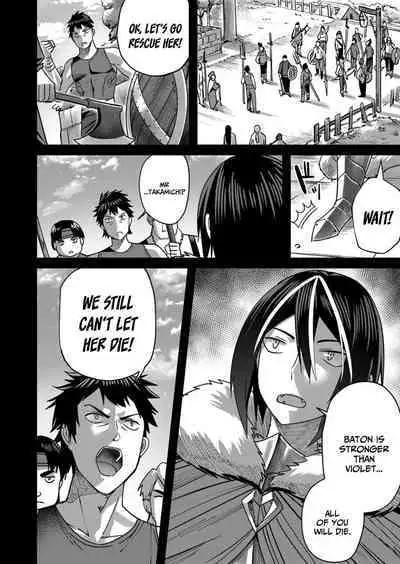 Kichiku Eiyuu | Incubus of Frustration; Savage Hero Vol.02