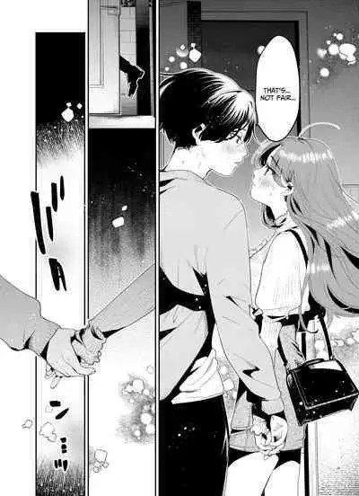 Boku to Mitosaka wa, Kyou dake Shinyuu ja Nai｜Just This Evening, We Are Not Best Friends