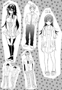 [Shono Kotaro] Takeout Honey