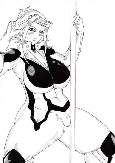 [Ninnindo (Tonsuke)] Izayoi Duel (Yu-Gi-Oh! 5D's)