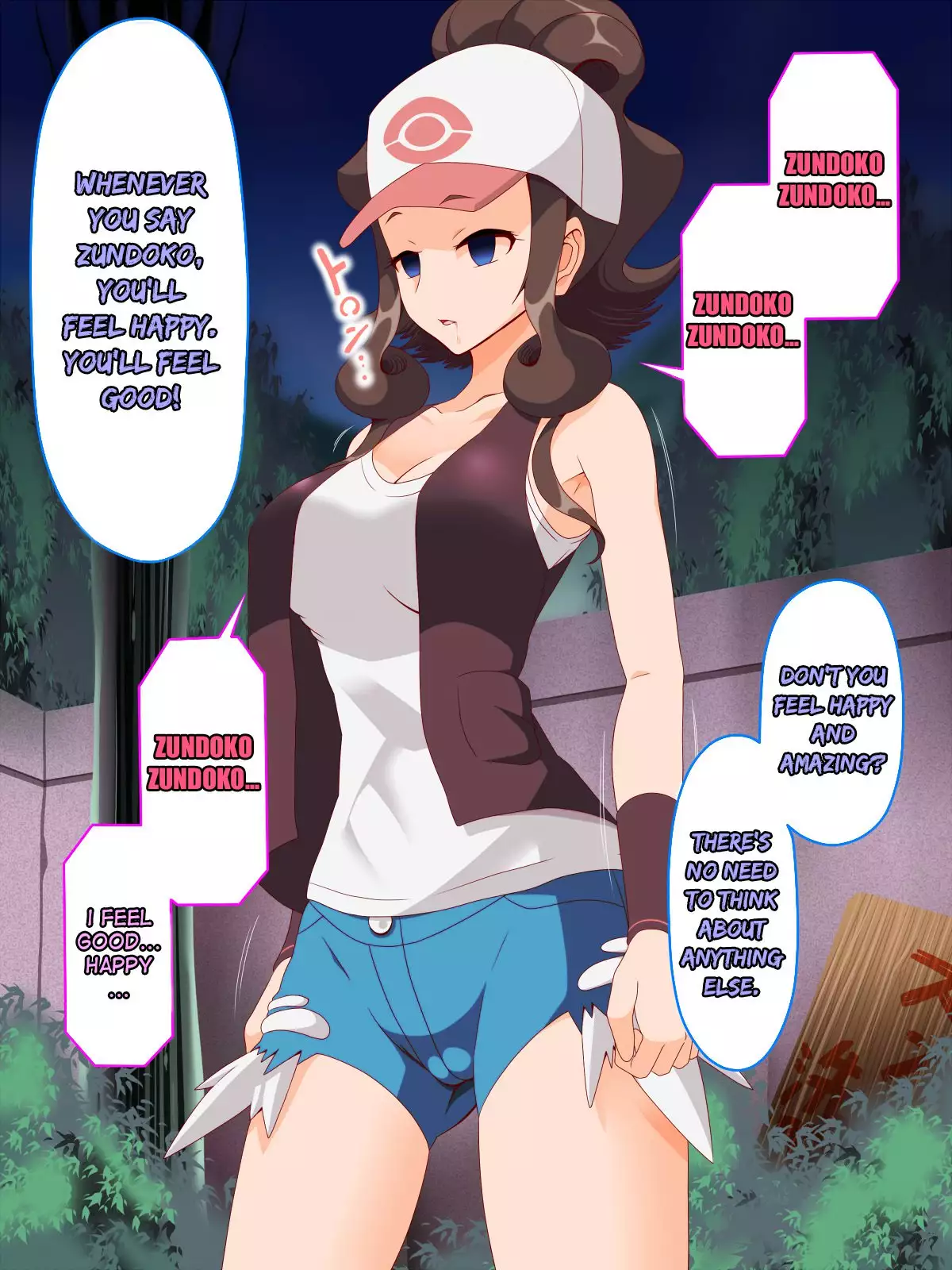 Zundoko Sennou - Isshu Hen