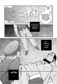 [Ichikawa Gekibansha (Ichikawa Kazuhide)] FIRE CODE 01 {Leon990 Scanlations}