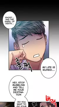 Ghost Love Ch.1-18.5 (English) (YoManga) (Ongoing)