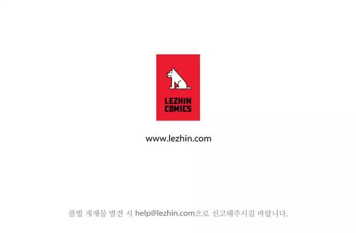 Love Navigator Ch.1-18