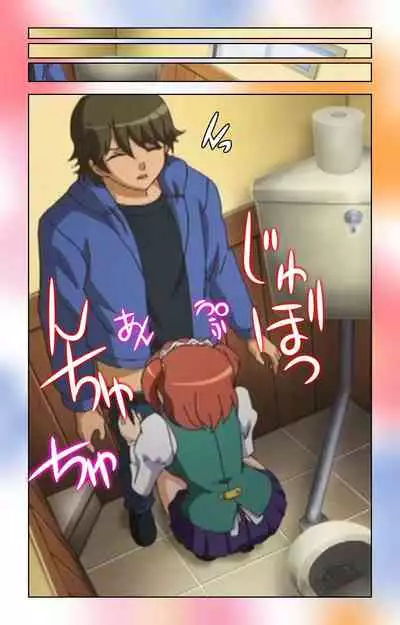 Cafe Junkie kanzenhan