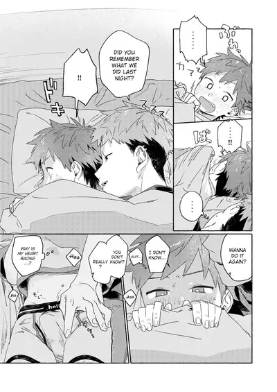 Chouritsu Penalty | Tuning Penalty