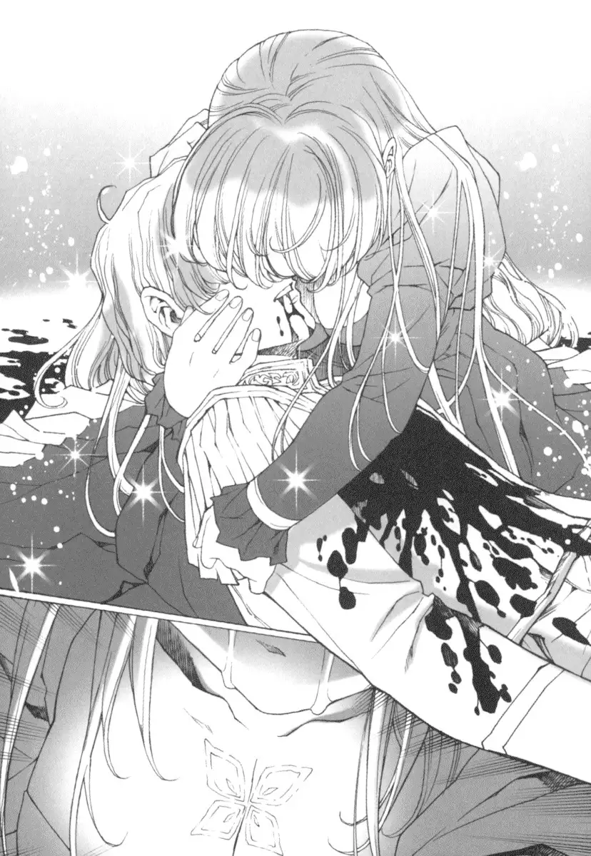 監獄城の囚人姫