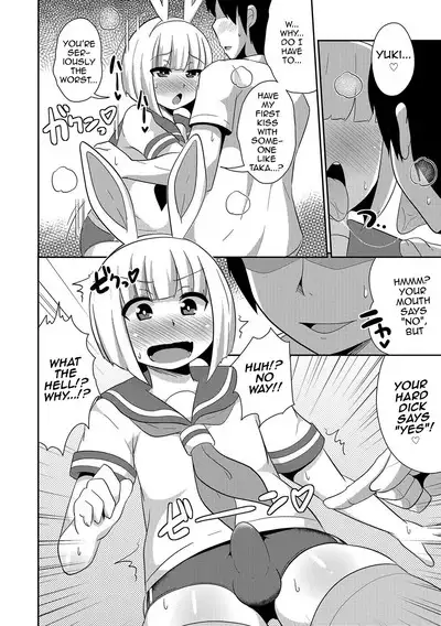 Boku wa Kimi no Mesu-kanojo